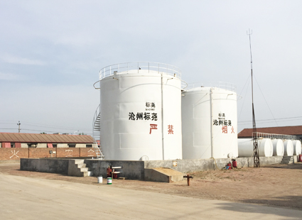 公司場(chǎng)景