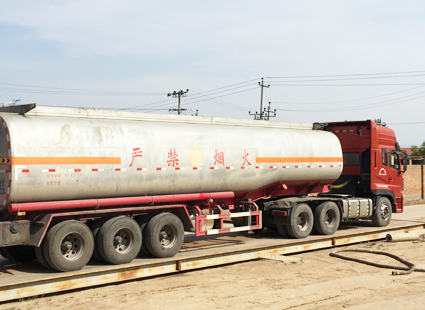公司場(chǎng)景