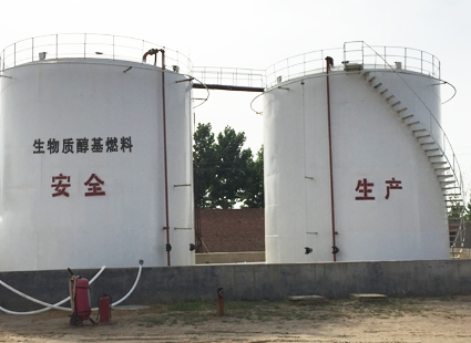生物質(zhì)醇基燃料