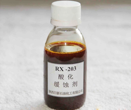 酸化系列緩蝕劑